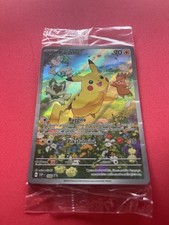 Carta pokemon pikachu usato  Monzuno