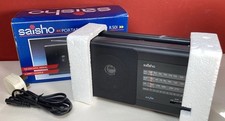Saisho portable radio for sale  WICKFORD