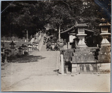 Japon nara escalier d'occasion  Pagny-sur-Moselle