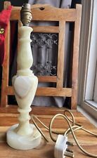 Vintage heavy onyx for sale  GRIMSBY
