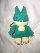 Rarissimo portachiavi peluche usato  Macerata