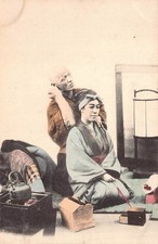 Japanese man massaging for sale  MUSSELBURGH