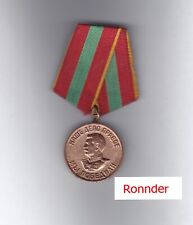Riginal rden josef gebraucht kaufen  Leverkusen
