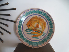 Grand plat décor d'occasion  Gondreville