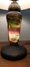 Pietement lampe pate d'occasion  Pessac