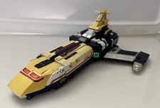 Vintage bandai space for sale  Great Neck