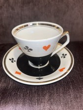 Chodziez antique cup for sale  READING