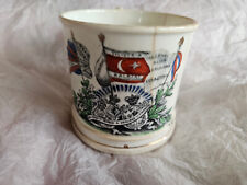 Crimean war kertch for sale  WISBECH