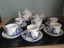 Ancien service café d'occasion  France