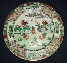 Assiette chinoise décor d'occasion  Limoux