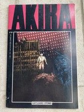 Akira vol version d'occasion  Langeais