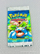 Bustina set base usato Bustina set base usato  Montegranaro