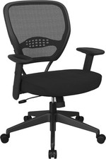 Space seating professional for sale  San Francisco