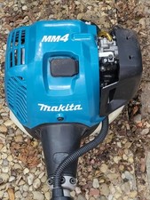 Makita en4950h benzin gebraucht kaufen Makita en4950h benzin gebraucht kaufen  Fürth