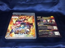 Usado, Software A Ultra Street Fighter 4 Playstation 3 comprar usado  Enviando para Brazil