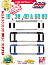 Gofitness pushdown bar for sale  LUTON