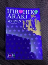 Hirohiko araki works d'occasion  Expédié en France