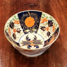 1810 english coalport for sale  Georgetown
