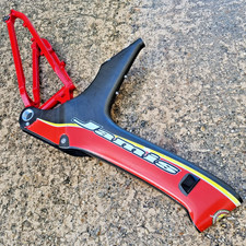 Jamis diablo carbon for sale Jamis diablo carbon for sale  BRIDPORT