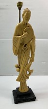 japanese lamp for sale  UK