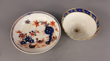 worcester tea bowl for sale worcester tea bowl for sale ST. IVES