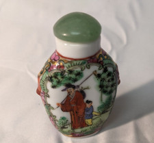 Vintage antique chinese for sale  Bowling Green
