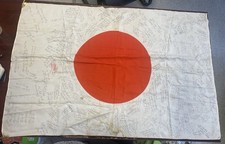 Wwii ww2 japanese for sale  Topeka