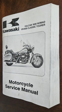 2005 kawasaki vulcan for sale  Lake Havasu City