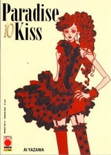 Manga paradise kiss usato  Villar Focchiardo