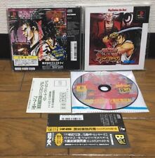Usado, PlayStation PS1 * SAMURAI SHODOWN SPIRIT 3 * Japão Spine Reg Muito Bom Ex comprar usado  Enviando para Brazil