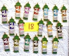 colonne morris d'occasion colonne morris d'occasion  Troyes