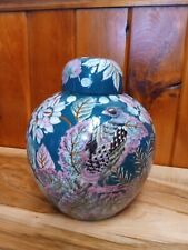 Large chinese ginger for sale  Coudersport