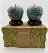 Cloisonné deckel gefäße gebraucht kaufen  Wiesbaden