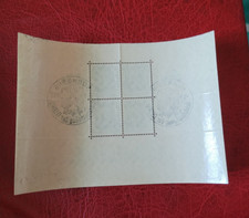Block sonderstempel reichspart gebraucht kaufen  Augsburg