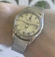 Rado green horse for sale  Brooklyn
