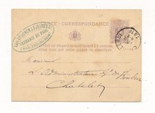 D331719 belgium postal d'occasion  Bornem
