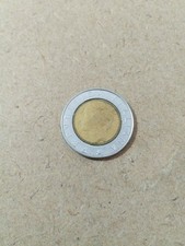 Moneta 500 lire usato  Santa Croce del Sannio