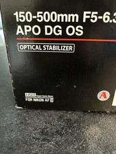 Sigma 737955 apo for sale  THETFORD