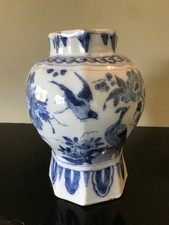 Vase balustre octogonal d'occasion  France
