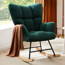 Rocking chair nursery for sale  Omaha