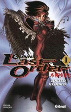 Livre gunnm last d'occasion  Les Mureaux