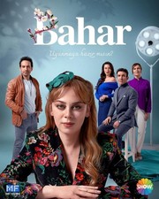 SERIE TURKA, BAHAR-ESENCIA DE MUJER, 25 DVD, 72 CAPITULOS, 2024 comprar usado SERIE TURKA, BAHAR-ESENCIA DE MUJER, 25 DVD, 72 CAPITULOS, 2024 comprar usado  Enviando para Brazil