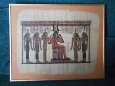 Cadre grand papyrus d'occasion  Badonviller