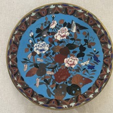 Plat emaux cloisonnés d'occasion  Châtel-Guyon