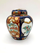 Vintage hand painted for sale  Bennett