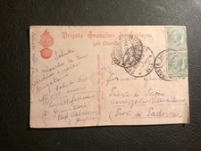 Granatieri sardegna cartolina usato  Stanghella