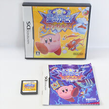 STAR KIRBY Squeak Squad Nintendo DS ccc nds comprar usado  Enviando para Brazil