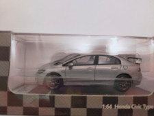Honda civic type for sale  POOLE
