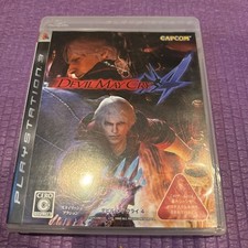 PlayStation 3 Devil May Cry 4 comprar usado  Enviando para Brazil