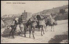 Cartolina agrigento girgenti usato  Ragusa